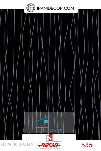 BLACK-RAINY-535-novin